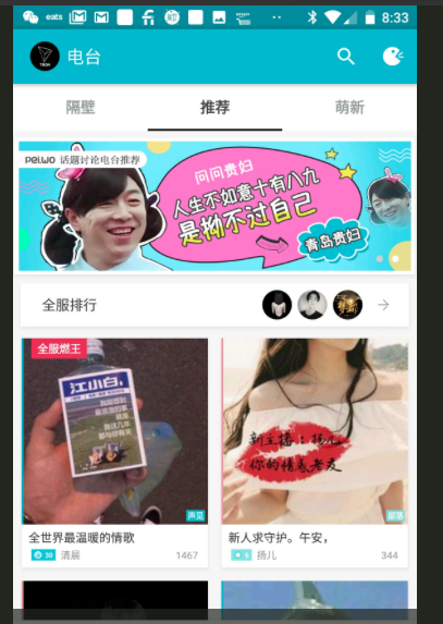 TRON (TRX) - Die nächste Krypto-Rakete? 1036164