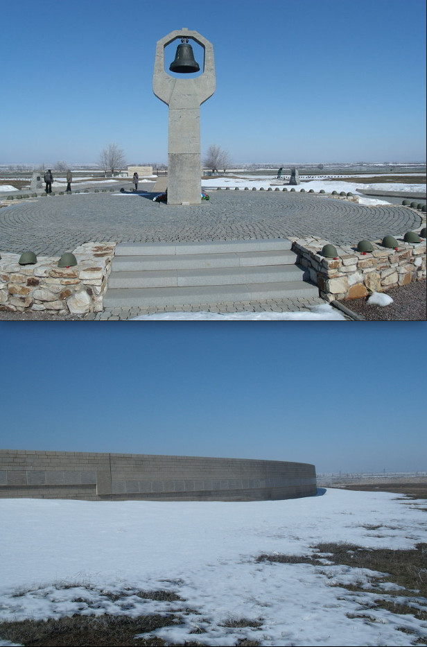 Gazprom 903276 1294107