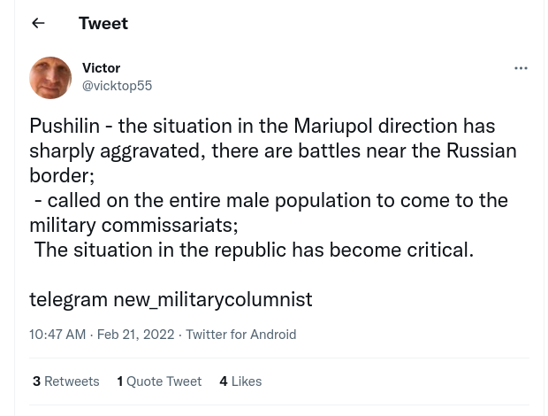 Gazprom 903276 1300679