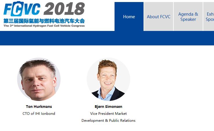 Nel ASA mit neuen Aufträgen aus Frankreich 1079229