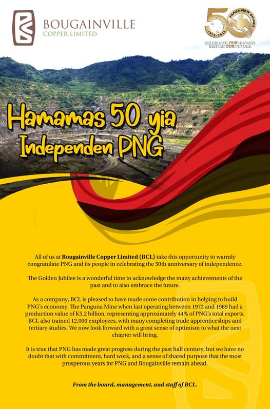 Trading Bougainville Copper (ADRs) 867948 1495216