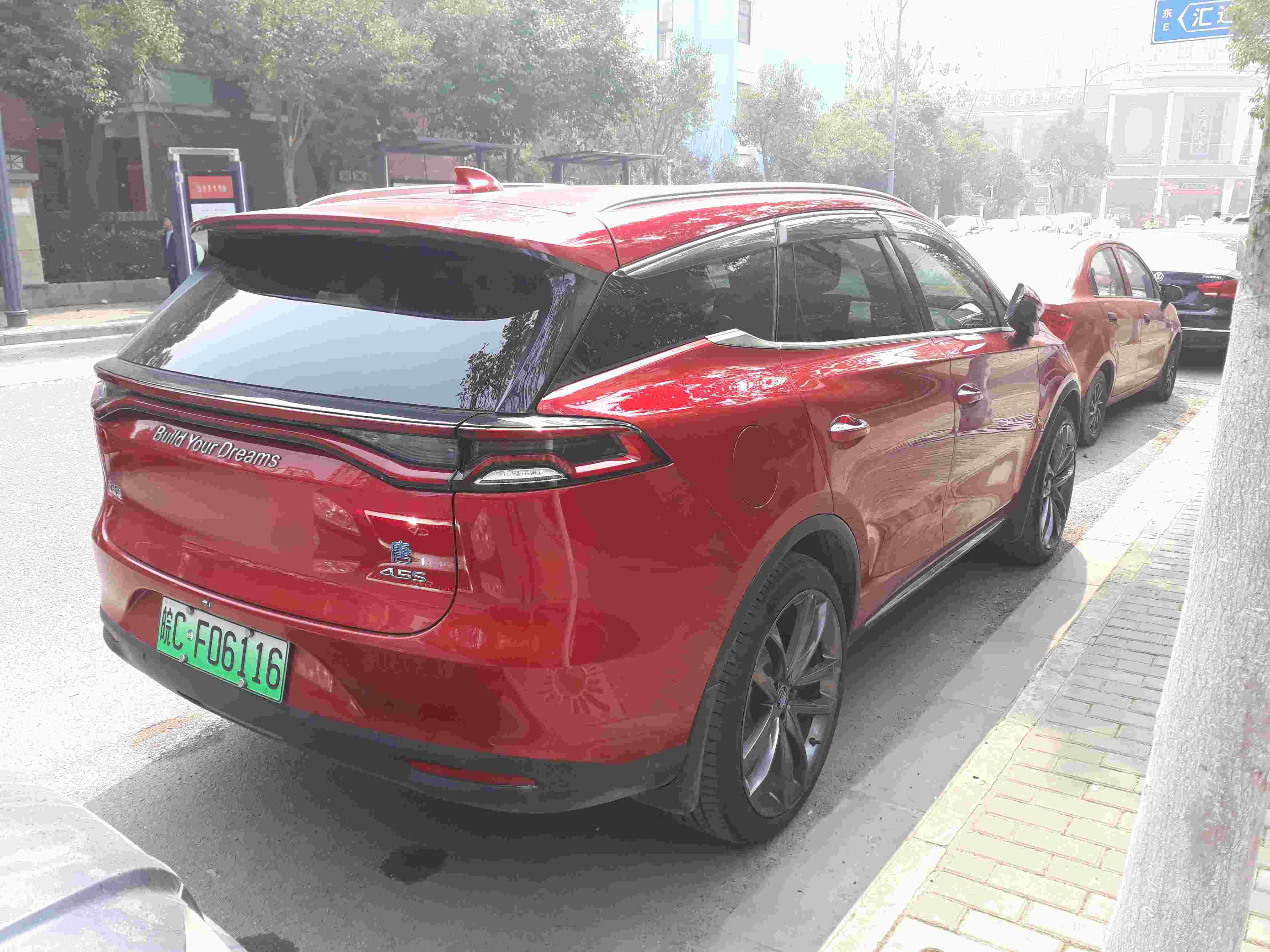 Auto- und Batterien-Herstellers BYD 1106740