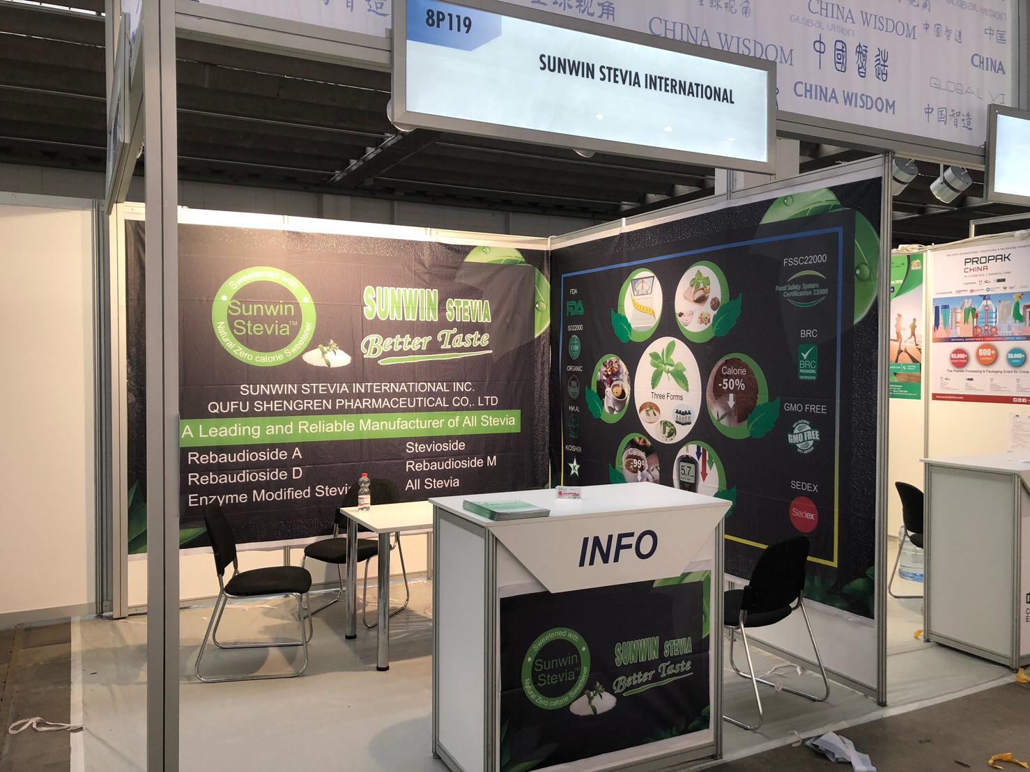 sunwin wird laufen 1084649