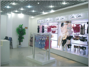 IBMC China - Hier ist Musik drin! 180976