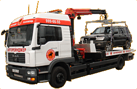 AvtoVAZ mit staatliche Unterstützung ist ein Kauf! 300977