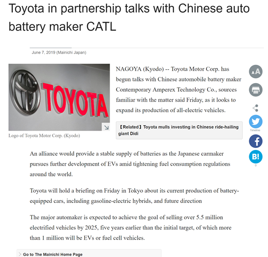 Lithiumstar AVZ Minerals eröffnet 68 % im Plus 1116508