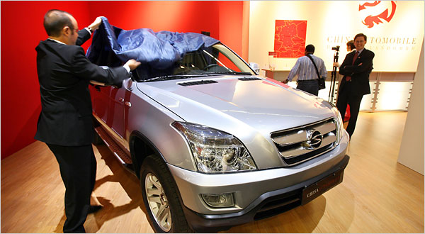 die Chinesen kommen zur IAA mit Plagiaten 119753