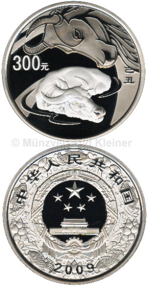 Wenn das Gold redet, dann schweigt die Welt! 220394