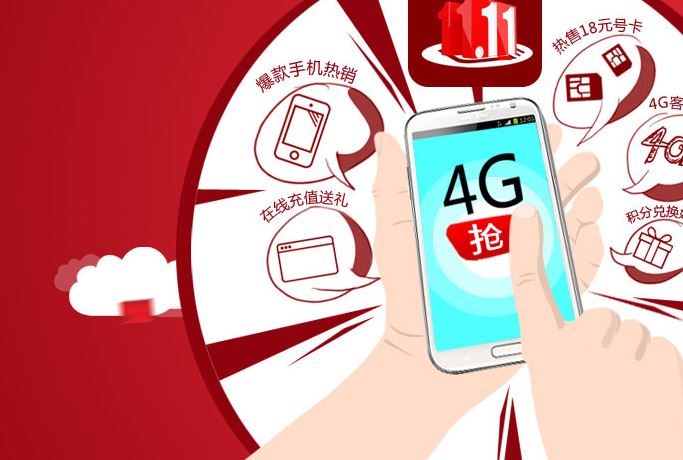 Apple vor dem Fall! 662027