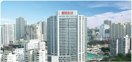 CHINA SUN BIO-CHEM - diesen 36144