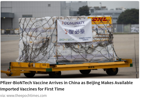 Biotech-Star BioNTech aus Mainz 1246690