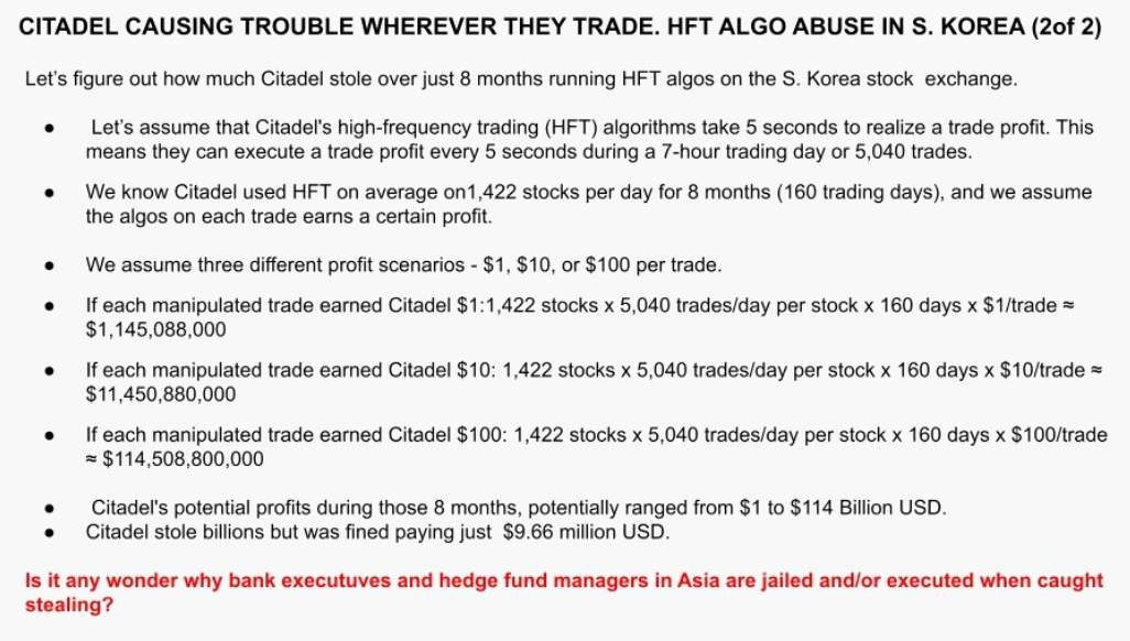 AMC Entertainment Holdings 2.0 - Todamoon?!? 1396777