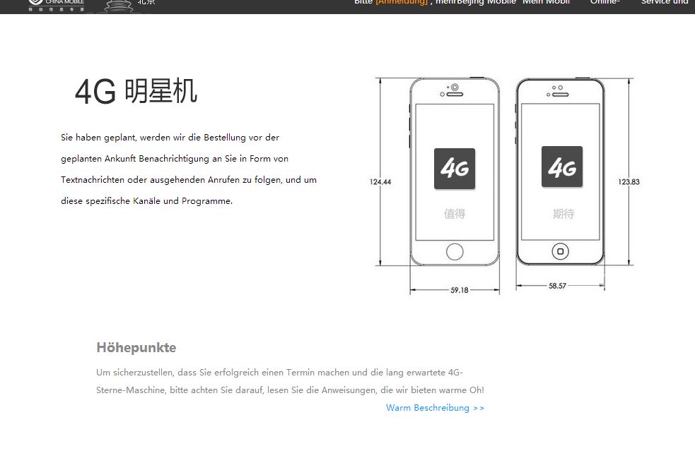Neuer Thread rund um den Apfel 673315