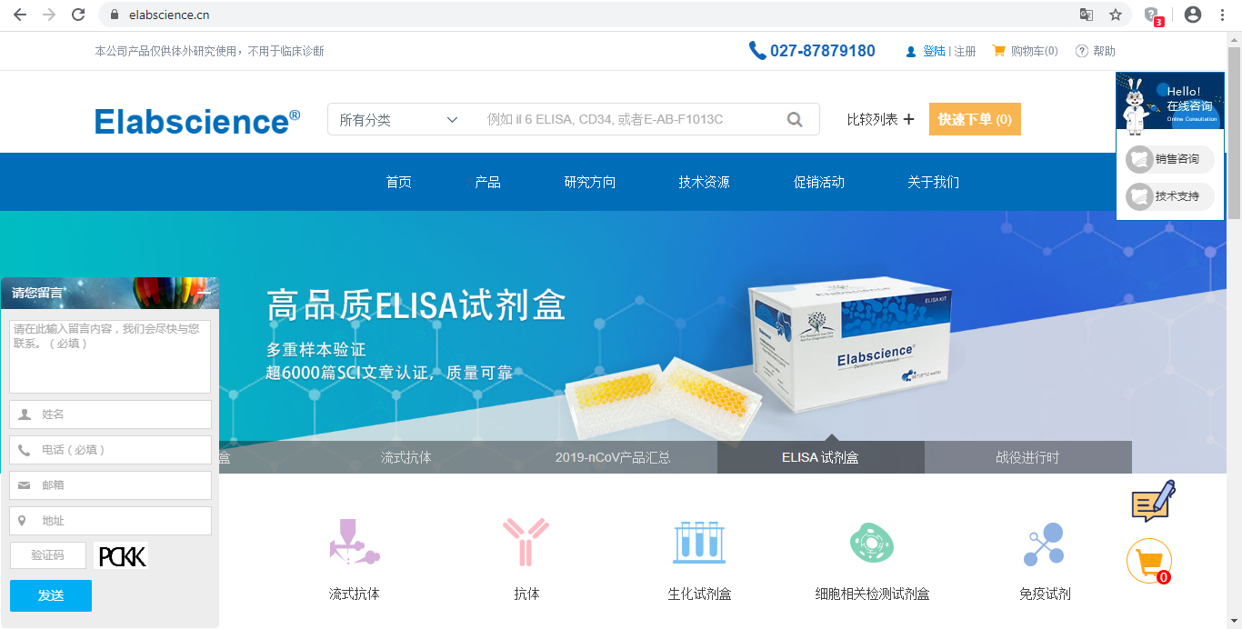 Maier und Partner AG WKN A1MMCY die 1000% Rallye? 1172443