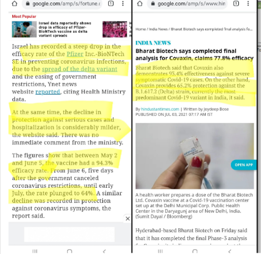 Biotech-Star BioNTech aus Mainz 1262150