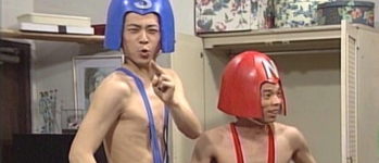 QV ultimate 2012 564590