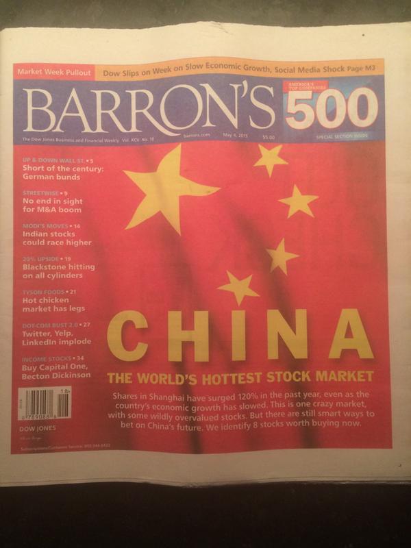 YAHOO steigt und steigt und steigt 861033