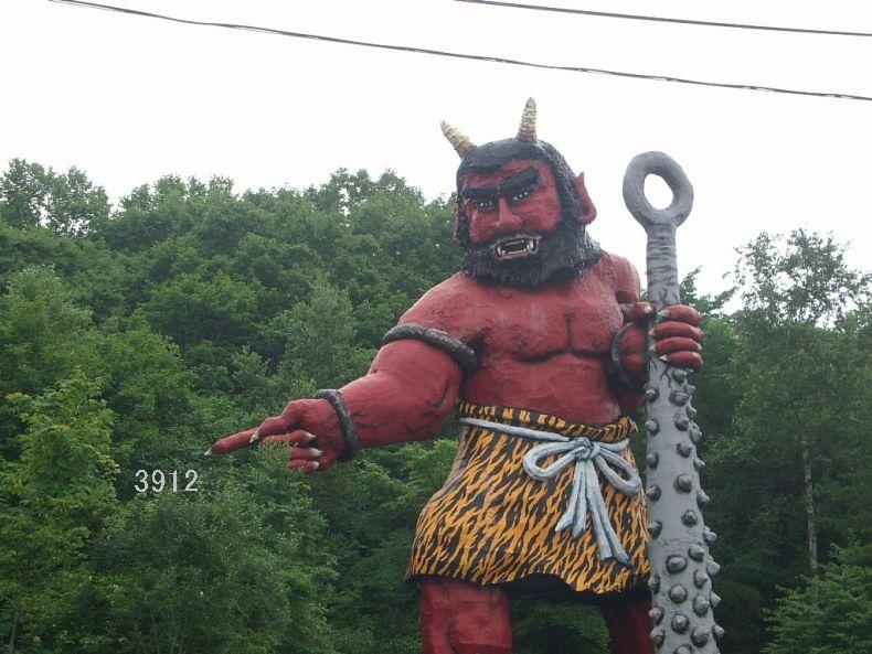 1009. DAX-Tipp-Spiel, Mittwoch 01.04.09.17.45 225190