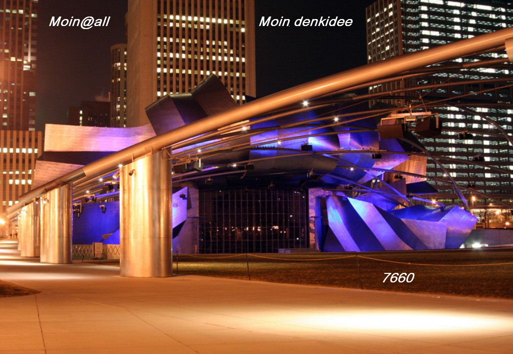 2.039.DAX Tipp-Spiel, Dienstag, 16.04.2013 597766