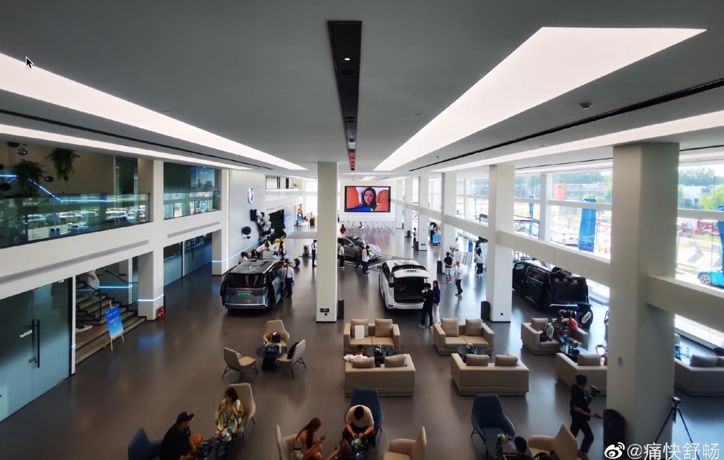 Auto- und Batterien-Herstellers BYD 1378218