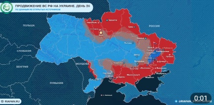 Zinserhöhungszyklus und Rezession 1305584