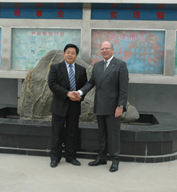 sunwin wird laufen 466383