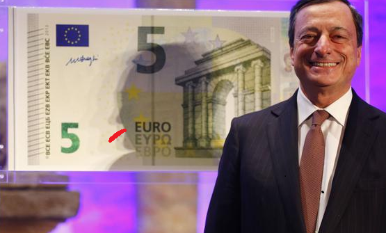 Wer kennt noch den Heiermann? 568467