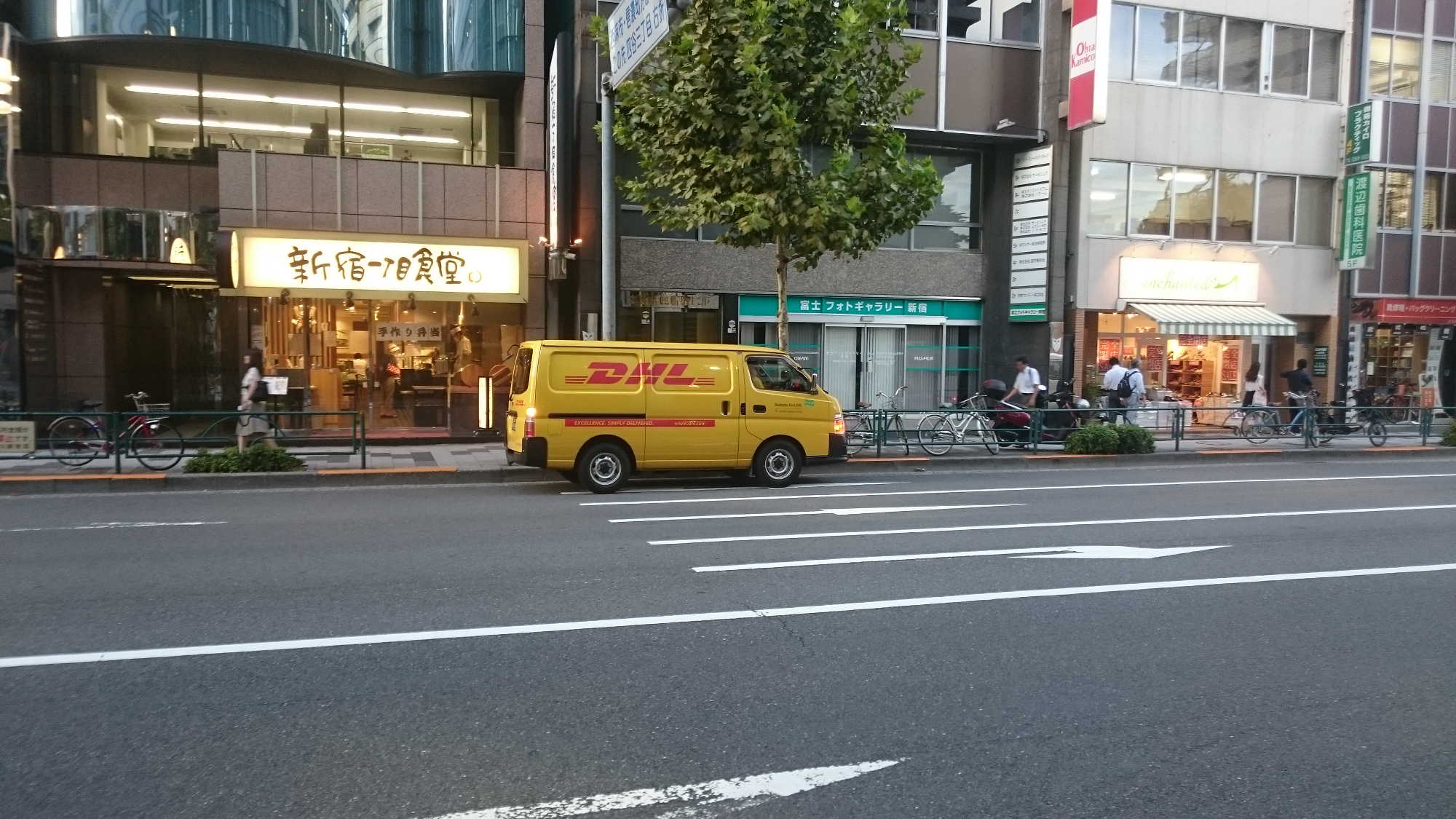 Deutsche Post 940885