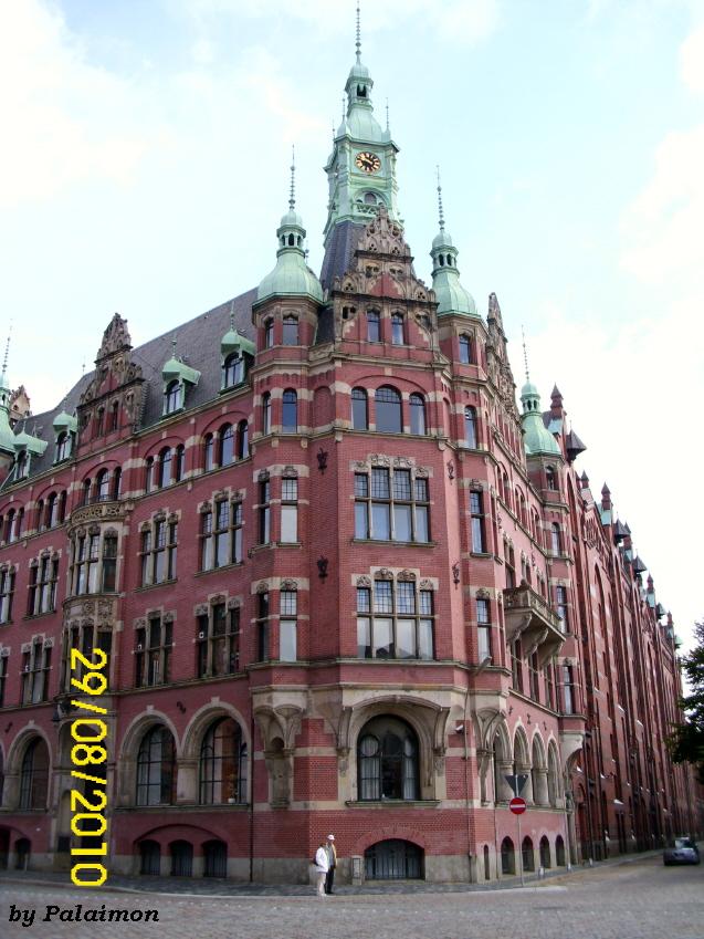 Hamburger Hafen macht sich fein. HHLA Neuemission 341575