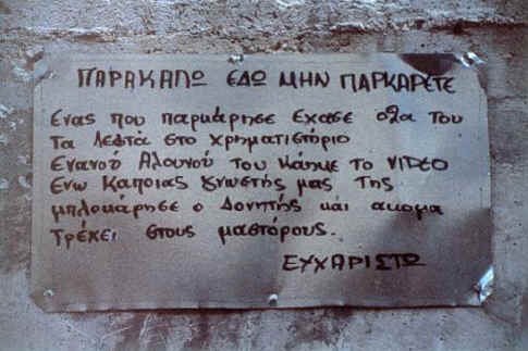 daimler für genau 20€ 218343