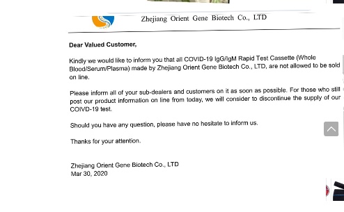 Aytu - die nächste (Corona) Sau wird durchs Dorf.. 1170549