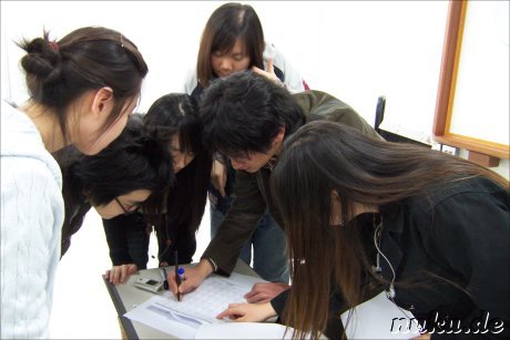 1006. DAX Tipp-Spiel Freitag, 27.03.2009 224227