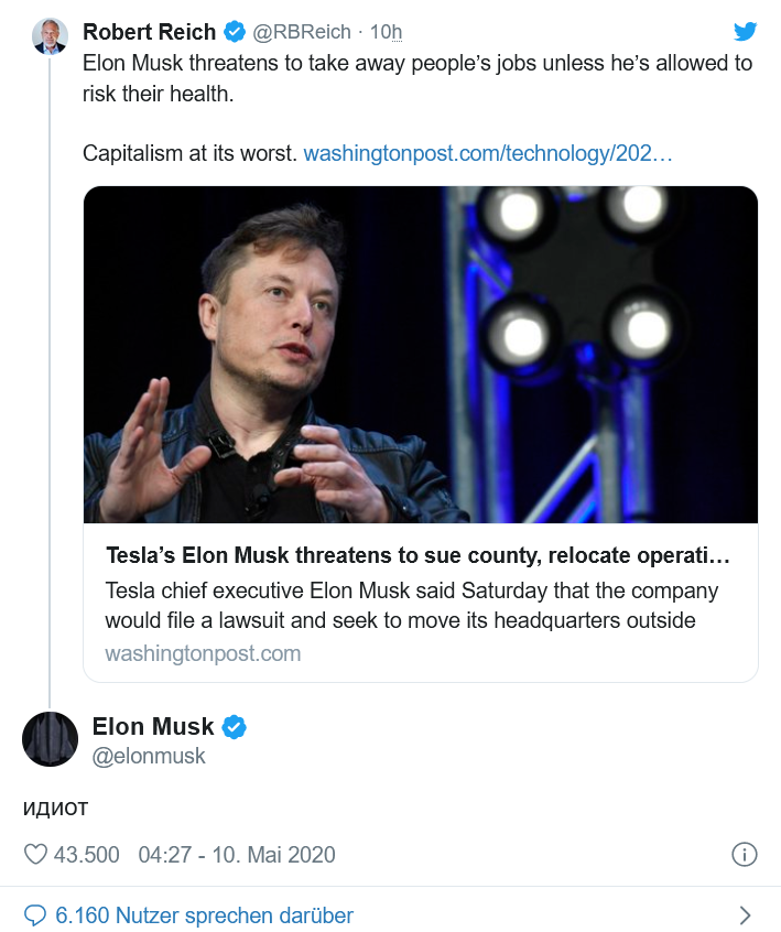 Tesla Model S 22-Jun-2012 die CHANCE 1177366