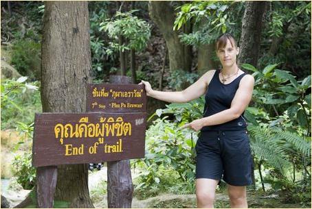 1.709.DAX Tipp-Spiel, Dienstag, 27.12.2011 471291