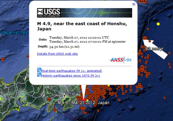 QV ultimate 2012 495823