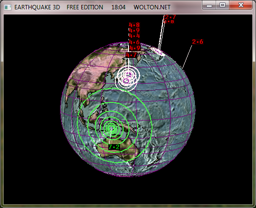 QV ultimate 2012 560654