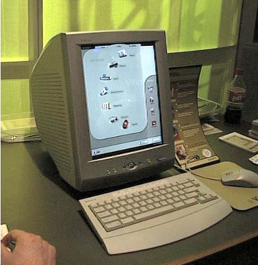 Injex AG - Wahrheit und Träumerei 512273