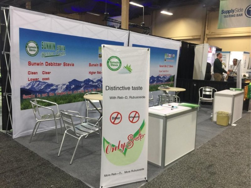 sunwin wird laufen 1017057