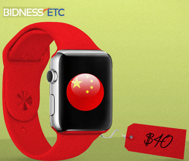 ALIBABA Group Holding 807360