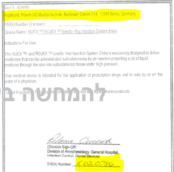 Injex AG - Wahrheit und Träumerei 509429