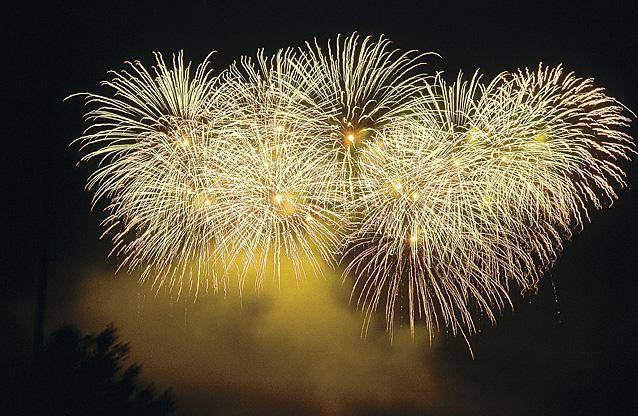 Dax Tipp-Spiel--Jubiläum **900** 194579