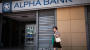 Finanzkrise in Griechenland: Finanzaufsicht verbietet Leerverkäufe von Bankaktien