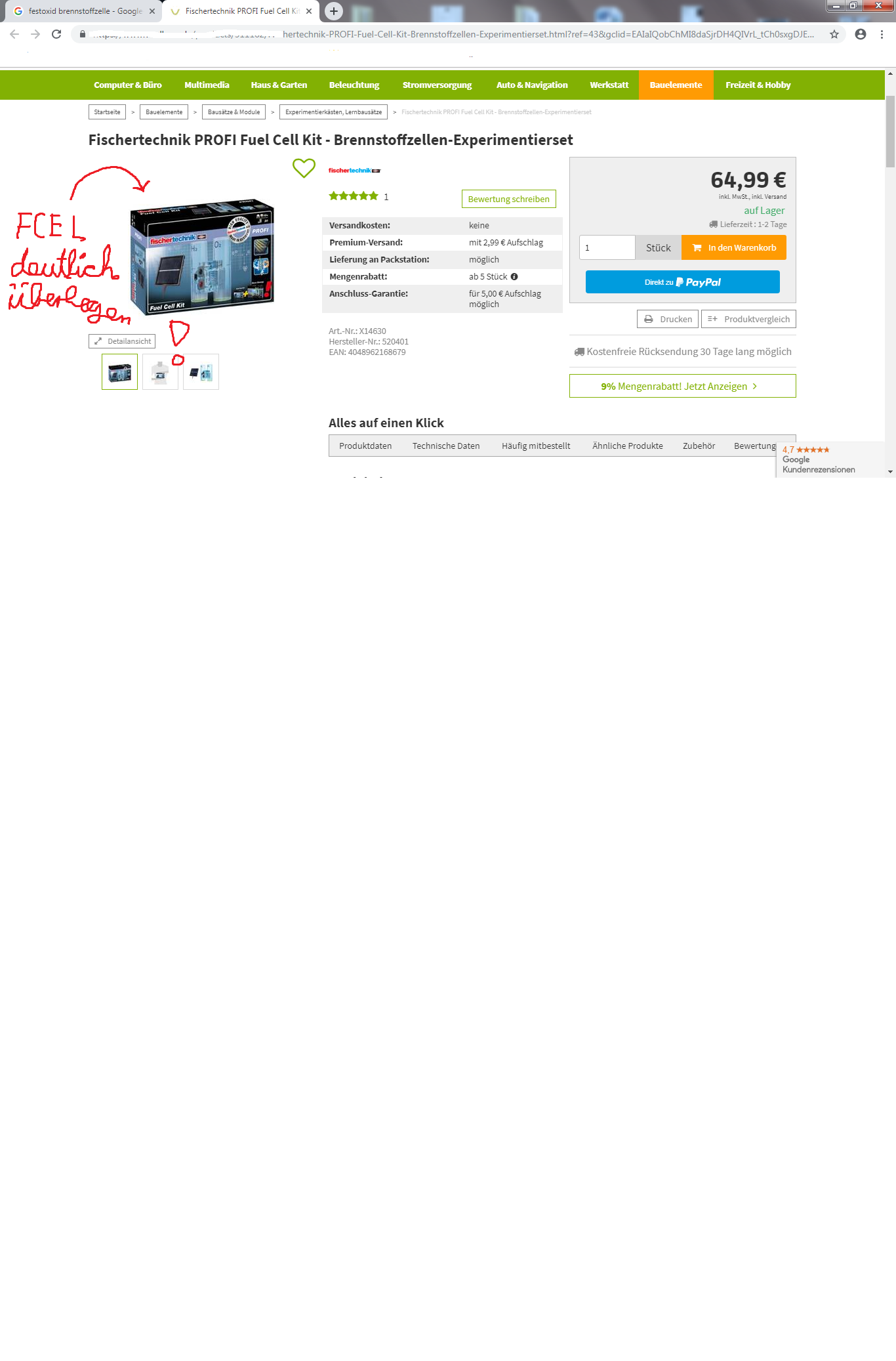 FCEL vor Gewinnschwelle 2013 1106536