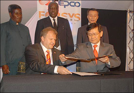 forsys neue Kursrakete ? 137893