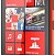 Nokia (moderiert) Lumia Long