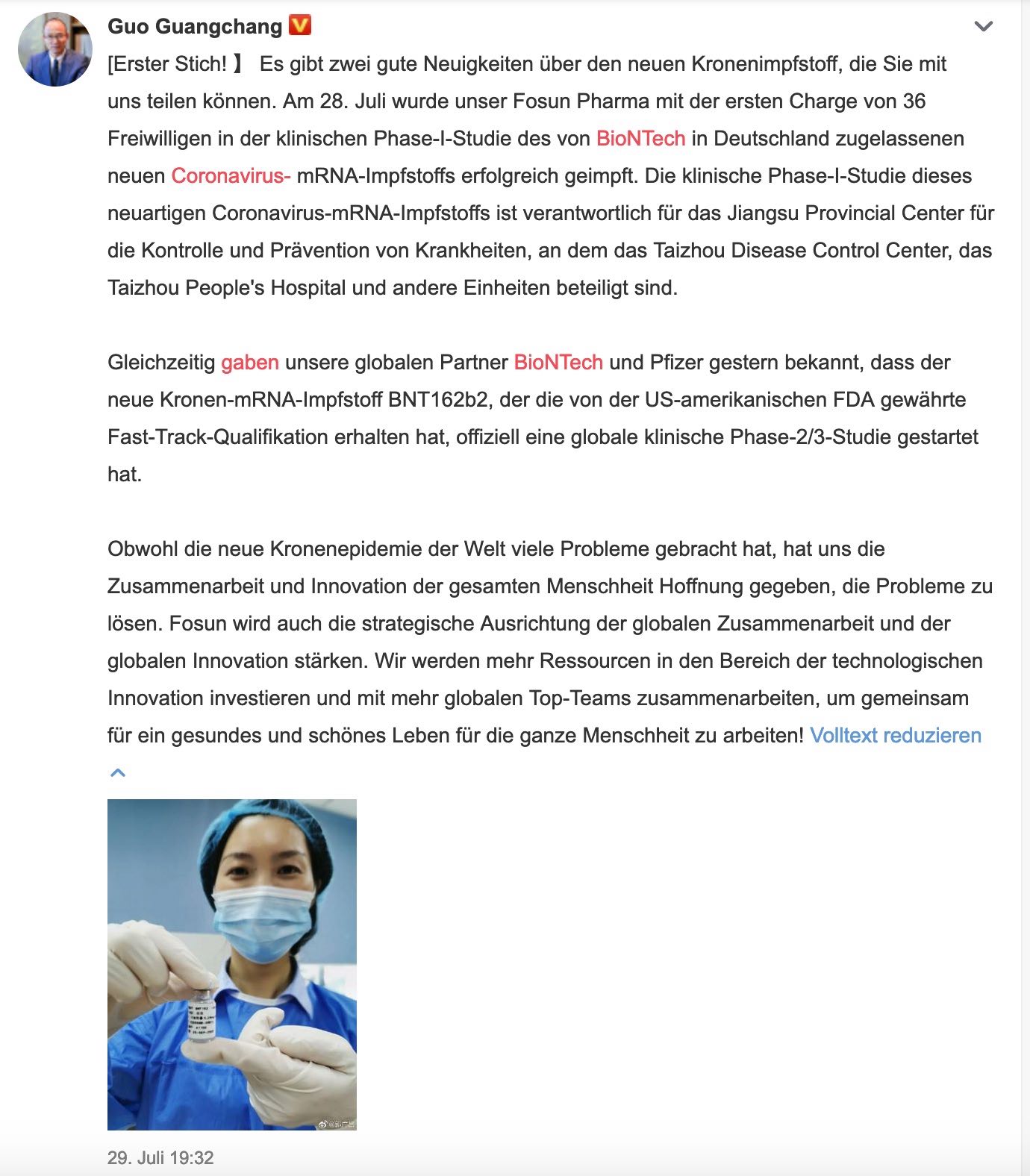 Biotech-Star BioNTech aus Mainz 1193197