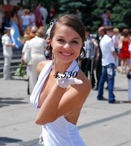 932.DAX Tipp-Spiel *Montag* 08.12.08, 17.45 Uhr 204104