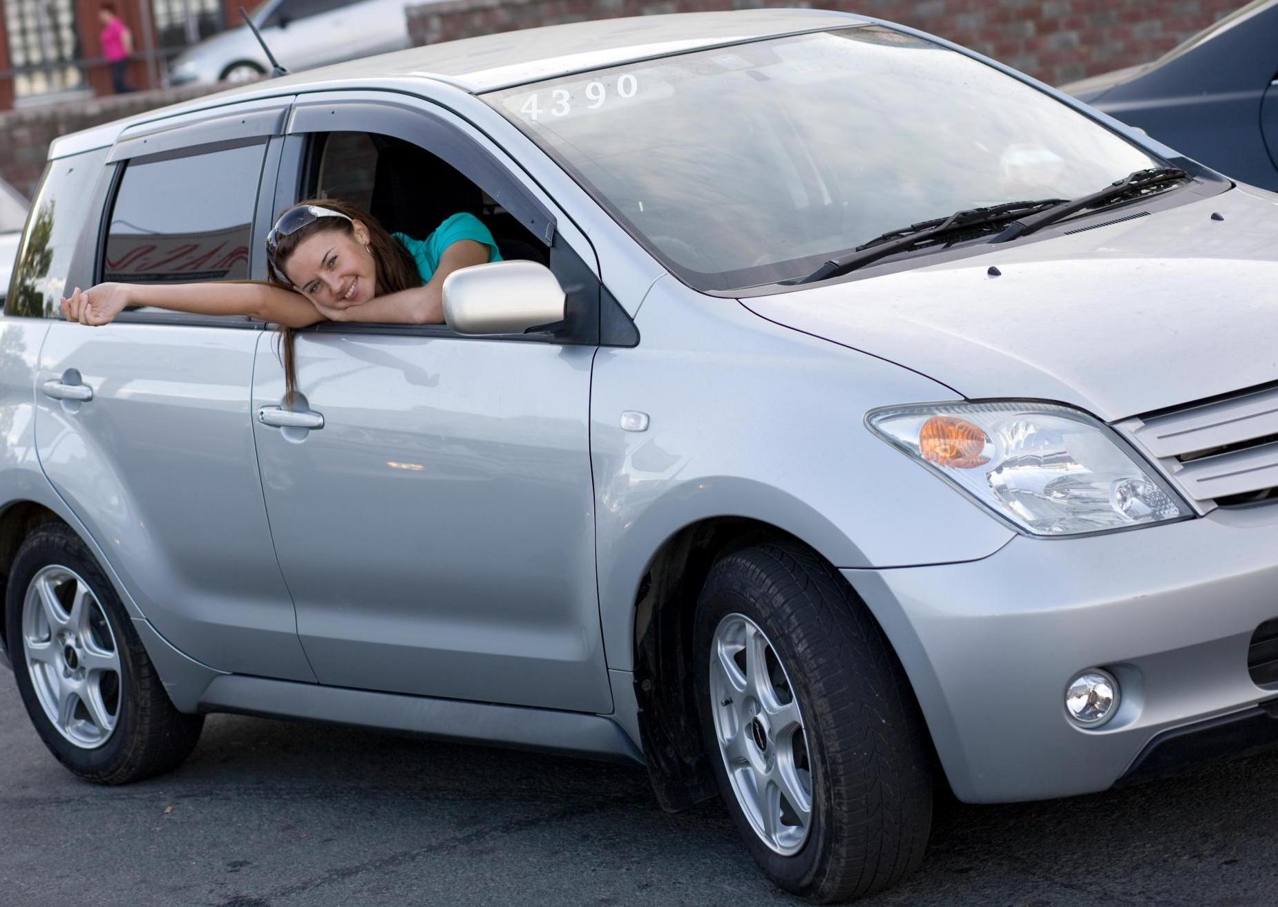 976.DAX Tipp-Spiel Freitag,13.02.09.17.45 Uhr 216145