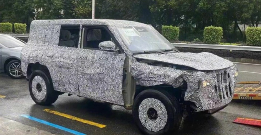 Auto- und Batterien-Herstellers BYD 1327971