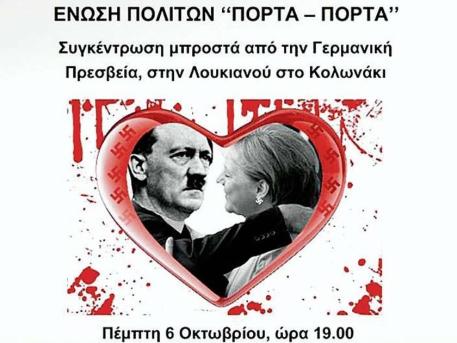 Aktien-Tagebuch 445951